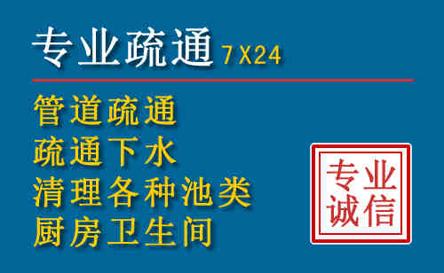 肥西搬家公司提示：夏季高温季节长途搬家的6大常识